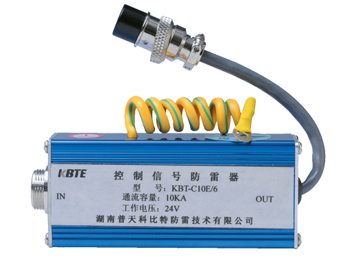 計算機網(wǎng)絡(luò)MODEM防雷器